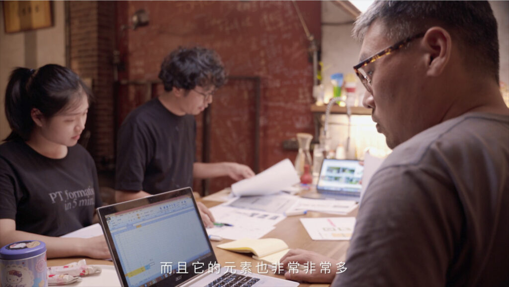 同心圓製作－影像－2020台灣設計展《發現，展外的風景》指標規劃暨裝置設計